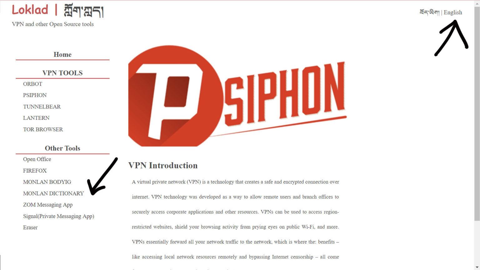 Install Monlam Dictionary on Windows TibCERT Knowledge Base