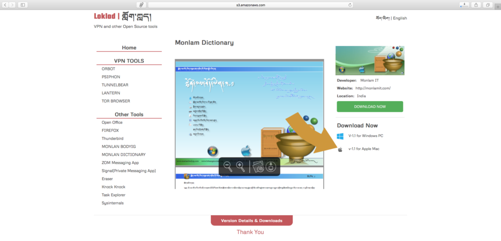 download dictionary for mac