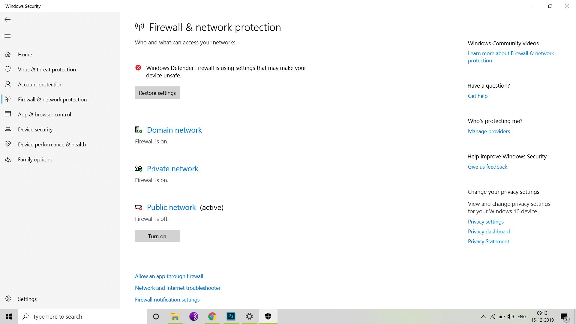 How to Turn Windows Defender Firewall on and off TibCERT Knowledge Base