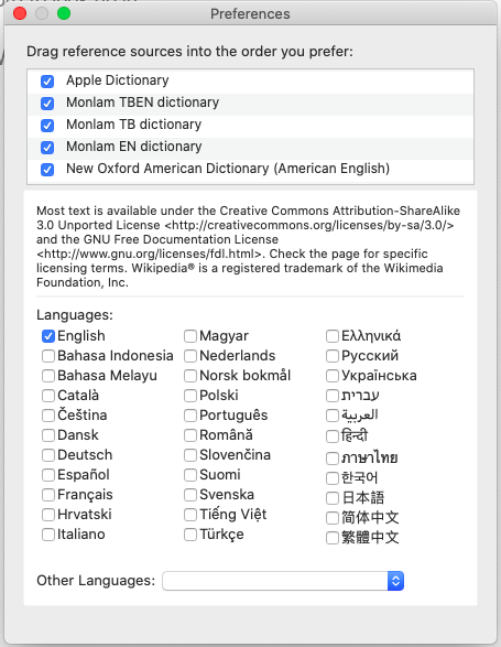 tibetan dictionary app for mac