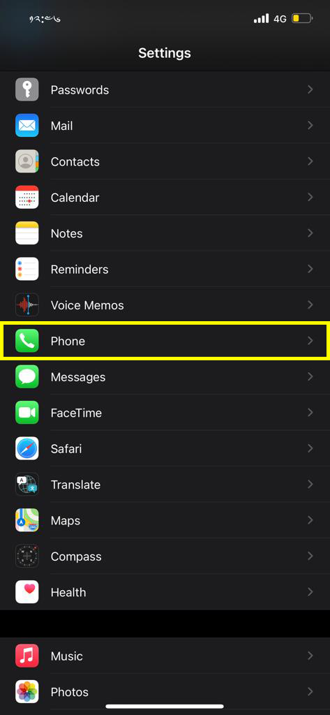 How to Disable or Hide caller ID on iPhone – TibCERT Knowledge Base